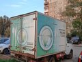 2003 ГАЗ 2747, белый, 300000 рублей - вид 1