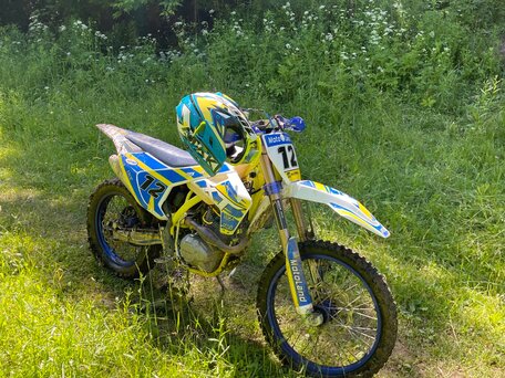 2022 Motoland XT 250 ST, жёлтый, 110990 рублей, вид 4