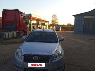 2014 Geely Emgrand X7 I, серый, 335000 рублей, вид 1
