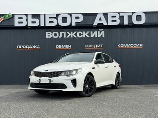 2017 Kia Optima IV, белый, 1845000 рублей, вид 1