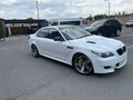 2006 BMW 5 серии 530i V (E60/E61), белый, 1240000 рублей - вид 1