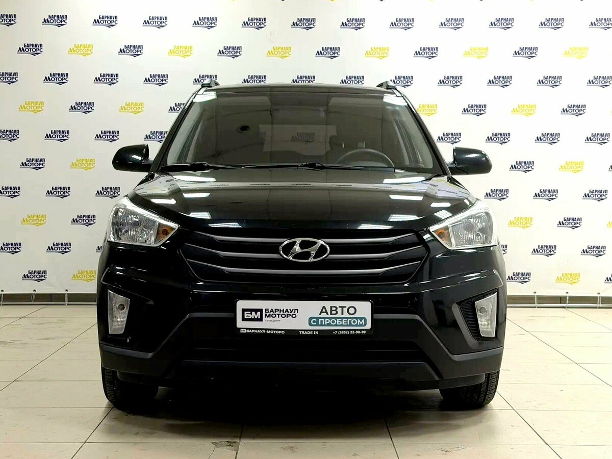 Открыть фотографии: Hyundai Creta I