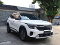 2023 Kia Seltos I Рестайлинг, белый, 1780217 рублей - вид 2