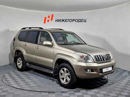 2005 Toyota Land Cruiser Prado 4-speed 120 Series, бежевый, 1385000 рублей, вид 3