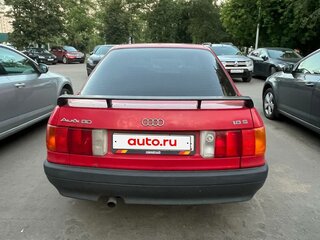 1991 Audi 80 IV (B3), красный, 200000 рублей, вид 3