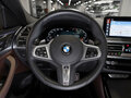2023 BMW X4 20i II (G02) Рестайлинг, серый - вид 10