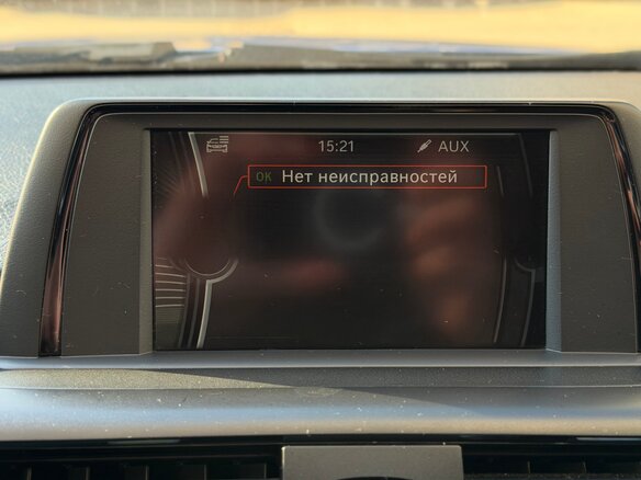 2012 BMW 1 серии 116i II (F20/F21), синий - вид 26