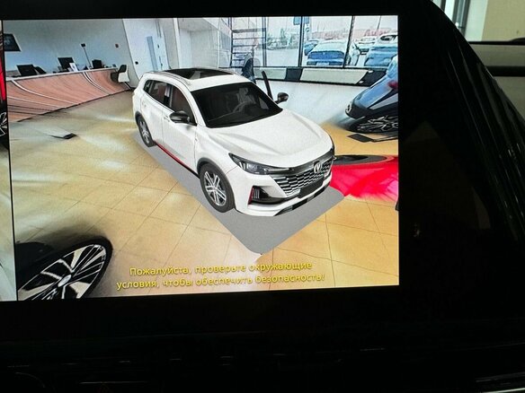 2025 Changan UNI-S I, красный, 3179900 рублей - вид 18