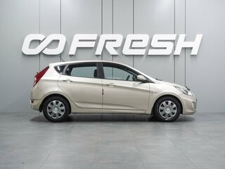 2013 Hyundai Solaris I, бежевый, 789000 рублей, вид 5