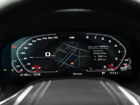 2020 BMW 7 серии Long 730Ld xDrive VI (G11/G12) Рестайлинг, чёрный, 5550000 рублей - вид 22