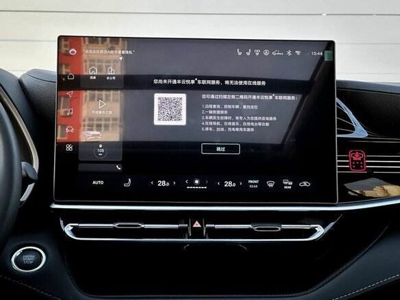 2025 Toyota Highlander IV (XU70), белый, 5650000 рублей - вид 10