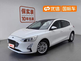 2019 Ford Focus IV, белый, 1242000 рублей, вид 2