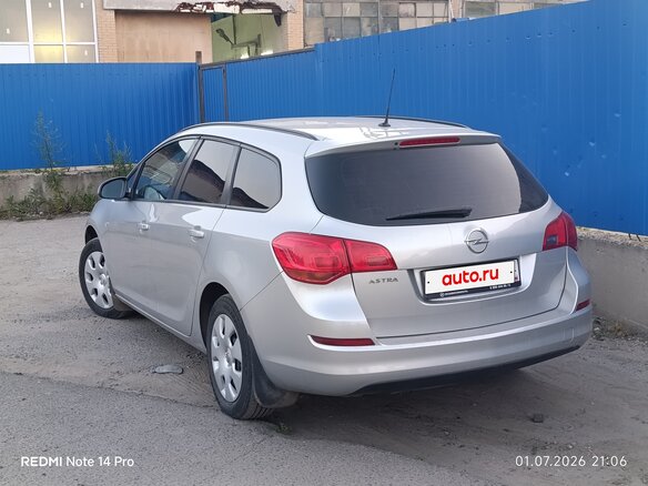 2011 Opel Astra J, серебристый, 600000 рублей - вид 2