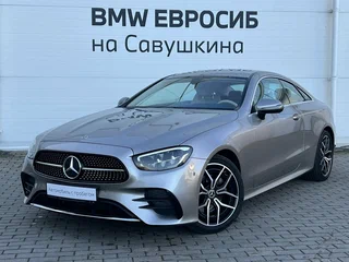 2021 Mercedes-Benz E-Класс 200 V (W213, S213, C238) Рестайлинг, серый, 5479000 рублей, вид 1