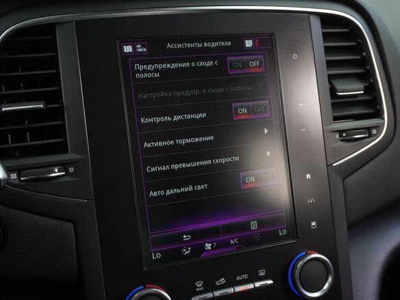 2018 Renault Megane GT IV, синий, 2089000 рублей - вид 16