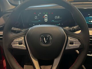 2024 Changan Eado Plus, красный, 2589900 рублей, вид 2