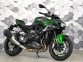 2025 Kawasaki Z H2, зелёный, 1677000 рублей