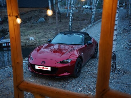 2020 Mazda Roadster IV (ND), пурпурный, 1999999 рублей, вид 4
