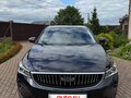 2023 Geely Emgrand II, синий