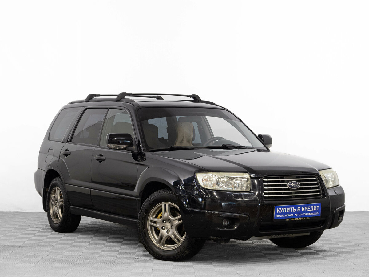 Открыть фотографии: Subaru Forester II Рестайлинг