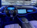 2025 Mercedes-Benz E-Класс 300 VI (W214, S214), белый, 10700000 рублей - вид 11