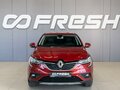 2020 Renault Arkana I, красный, 1730000 рублей - вид 1