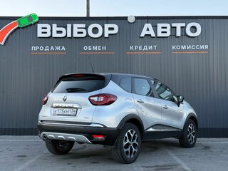 2017 Renault Kaptur I, серебристый, 1759000 рублей, вид 2