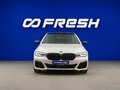 2020 BMW 5 серии 530i xDrive VII (G30/G31/G38) Рестайлинг, белый - вид 2