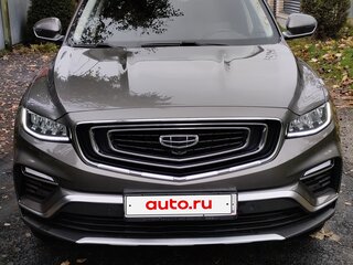 2023 Geely Atlas Pro, серый, 1950000 рублей, вид 1