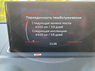 2014 Audi A3 III (8V), белый, 1680000 рублей, вид 3