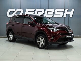 2017 Toyota RAV4 IV (XA40) Рестайлинг, красный, 2569000 рублей, вид 1