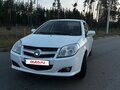 2012 Geely MK I, белый, 205000 рублей