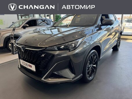 Changan CS35 Max