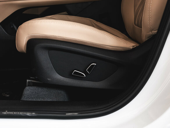 2025 Changan CS75 Plus IV, белый, 4189900 рублей - вид 32