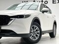 2023 Mazda CX-5 II Рестайлинг, белый, 2400000 рублей - вид 10