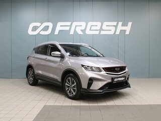 2023 Geely Coolray I, серый, 1790000 рублей, вид 1