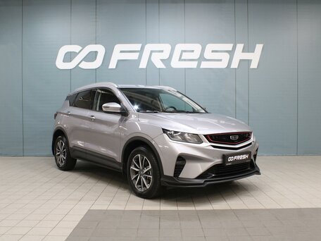Geely Coolray I