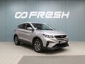 2023 Geely Coolray I, серый