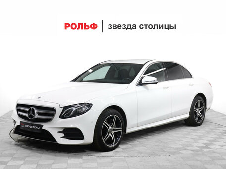 Mercedes-Benz E-Класс V (W213, S213, C238)
