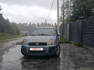 2008 Ford Fusion I Рестайлинг, голубой, 520000 рублей, вид 3