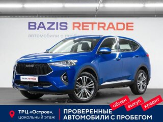 2020 Haval F7 I, синий, 1659000 рублей, вид 1