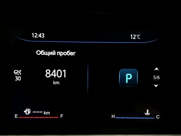 2025 Changan CS35 Plus I Рестайлинг, серый - вид 16