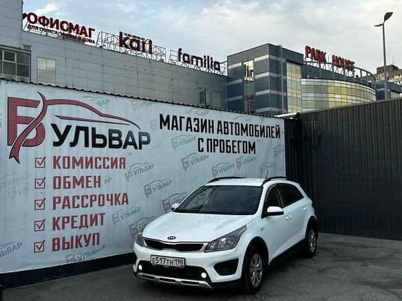 2018 Kia Rio X-Line IV, белый, 1019000 рублей - вид 6