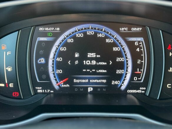 2021 Geely Atlas I, чёрный - вид 19