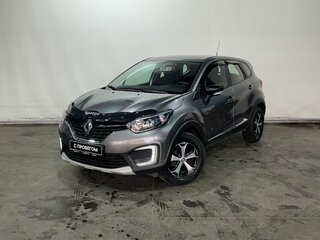 2020 Renault Kaptur I, серый, 1515000 рублей, вид 1