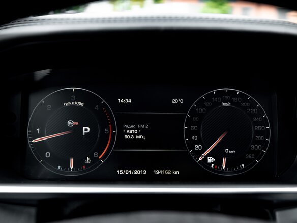 2014 Land Rover Range Rover Sport II, коричневый - вид 16