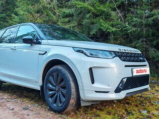 2020 Land Rover Discovery Sport I Рестайлинг, белый, 3890000 рублей, вид 1