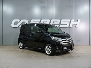 Nissan Dayz I Рестайлинг