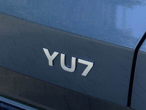 2025 Xiaomi YU7 Long Range, синий, 7100000 рублей - вид 8