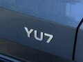 2025 Xiaomi YU7 Long Range, синий, 7100000 рублей - вид 8